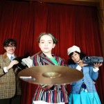 The Trachtenburg Family Slide Show Players